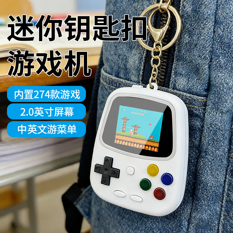 H3 Mini Handheld Game Console  - Retro Gaming Handhelds recensie en prijs