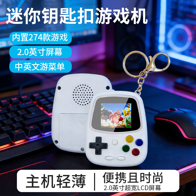 H3 Mini Handheld Game Console  - Retro Gaming Handhelds recensie en prijs