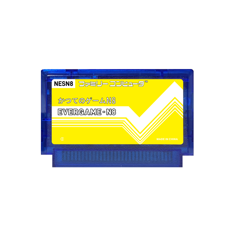 REMANK EVERGAME N8 NES Cartrid - Retro Gaming Handhelds recensie en prijs